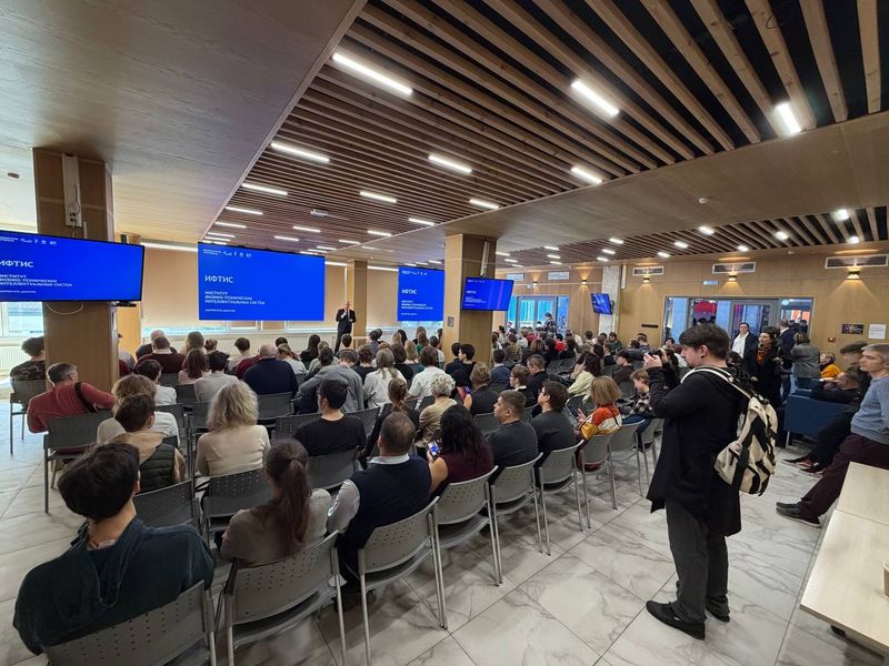 ⚡️В НИЯУ МИФИ состоялся День открытых дверей ИФТИС⚡️ image