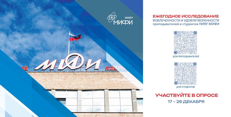 До конца года остались считанные дни - идеальный момент, чтобы подвести итоги и помечтать о будущем. image