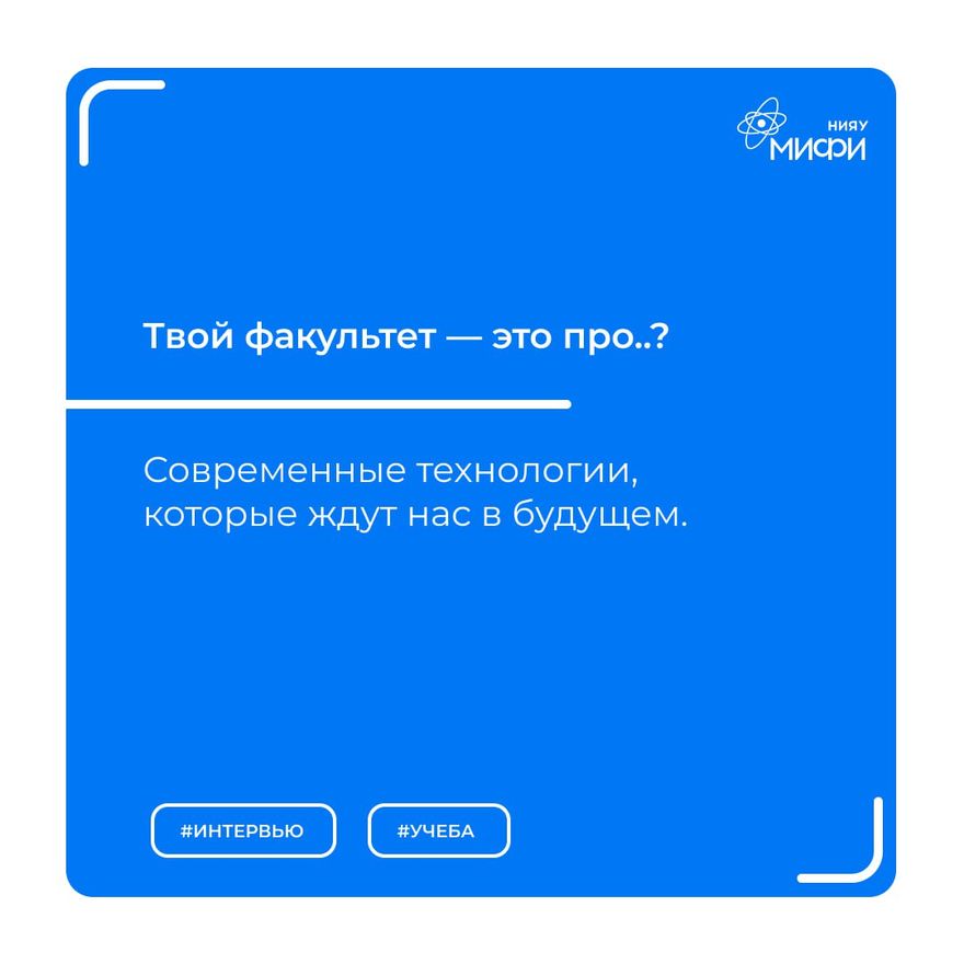 Фото из галереи