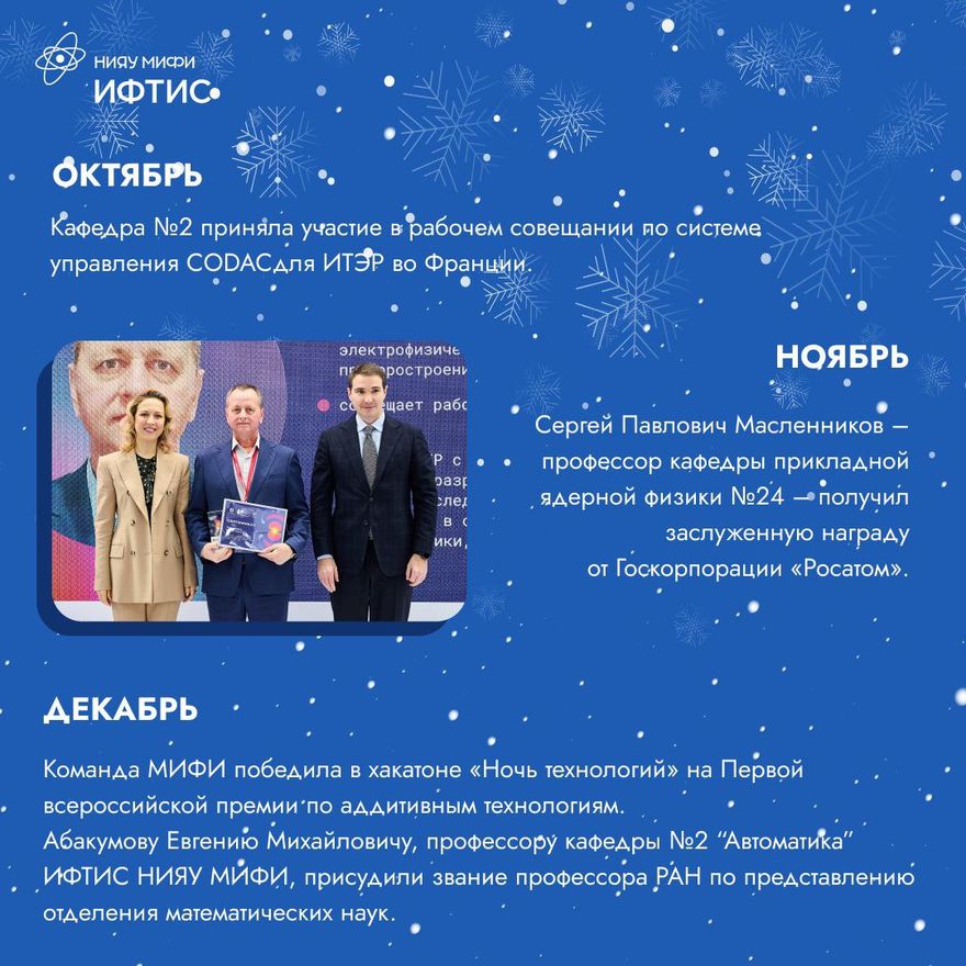 Фото из галереи