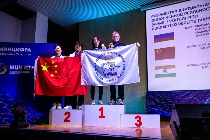 💡Команда ИФТИС из НИЯУ МИФИ приняла участие в финале Международного чемпионата по перспективным технологиям и навыкам BRICS Future Skills & Tech Challenge image