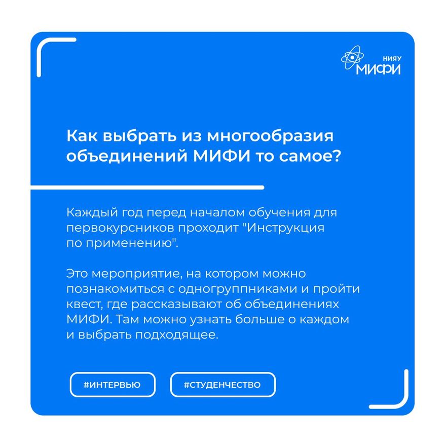 Фото из галереи
