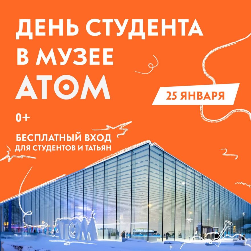 Фото из галереи