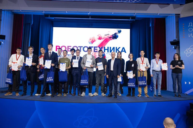 Всероссийский конкурс «ЮНИОР» image