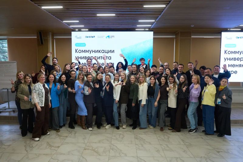 ДПО «Архитектура приёмной кампании» image