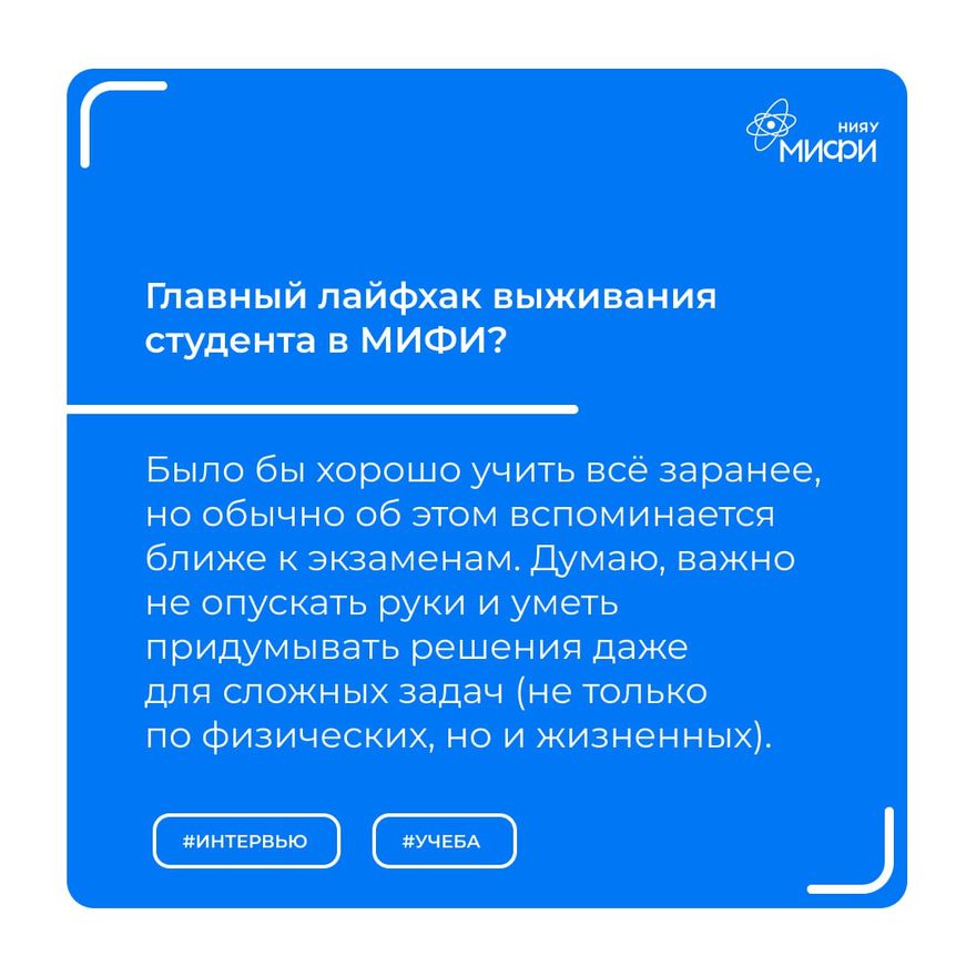 Фото из галереи