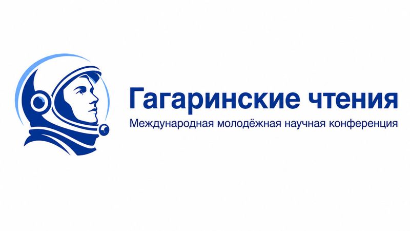 ИФТИС — в первых рядах image