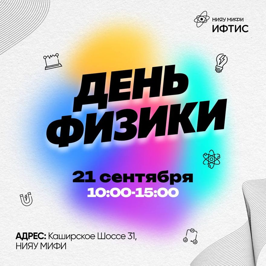 Фото из галереи