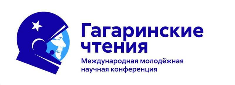 ИФТИС — в первых рядах image