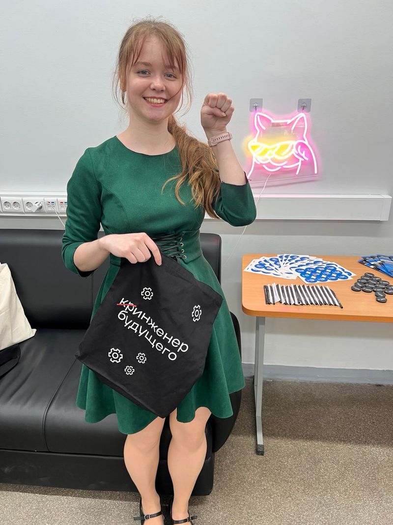 ⚙️Первый абитуриент ИФТИС-2025⚙️ image